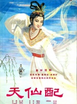 国产mcu精品91