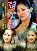 疯狂的代价