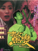美国美女aaaabbbb
