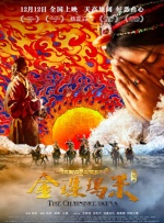 姐姐的黏黏的按摩