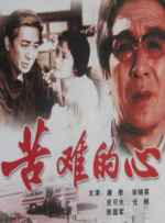 五月天婷婷网址