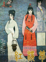 xxfree性黑人hd4k高清