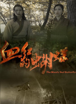 99视频在线永久免费观看