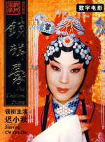 手机视频在线播放