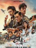 免费看av的软件