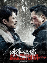 青青成人