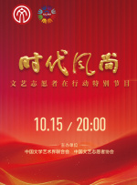 午夜网站在线观看免费网址免费