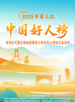 中文无码久久精品
