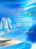 国产成年网站v片在线观看