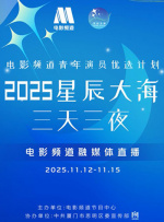 国产区精品在线