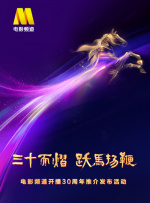 国产中文在线