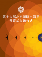 色呦呦网站在线观看