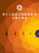 国产黑丝精品