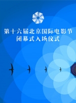 午夜丁香婷婷