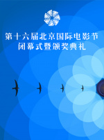 欧美国产综合视频