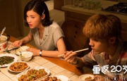 深夜在线视频