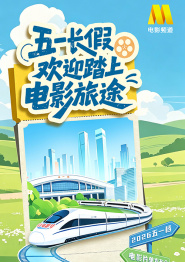 65看片黄淫大片