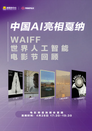 成人欧美精品大91在线