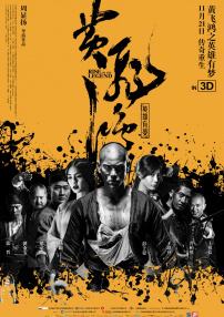 成人在线视频免费