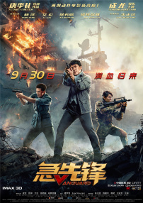 97se狠狠狠狠狠亚洲综合网
