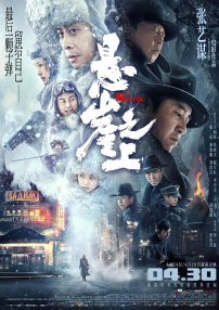 古代嘬吮奶水nph
