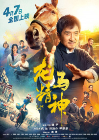 由此进入人人为我社区首页