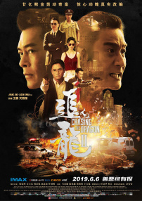 久久精品国产eeuss