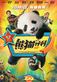 亚洲 中文 欧美 日韩 在线