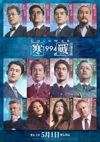 色狠狠色综合吹潮