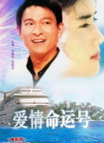 性福健身房