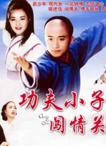 日本96在线精品视频免费观看