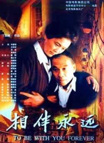 男女午夜视频在线观看