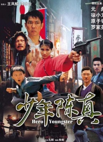 www日韩com
