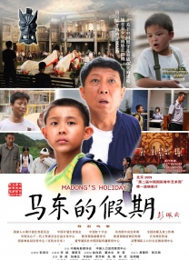 光着双乳三级走秀