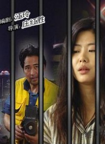 怡红院爽妇网