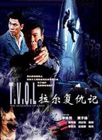 立川理惠在线播放