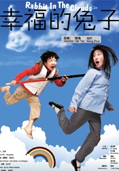 亚洲涩福利高清在线