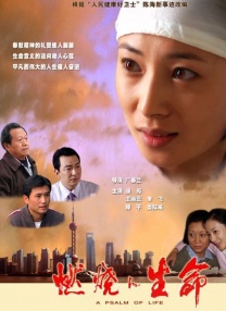 亚洲伦理一区二区