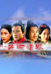 30多岁的小妈