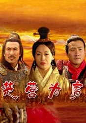 青青操综合