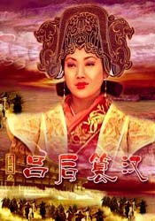 黄色国产高清