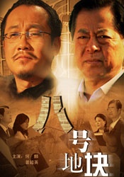 亚洲福利一区二区