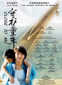 女明星杨幂乱淫36部小说