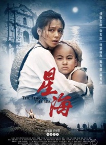 欧美伊人久久久久久久久影院