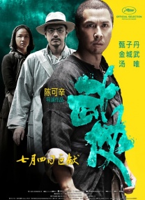 象人tkvk