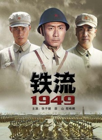 国产精品一区久久