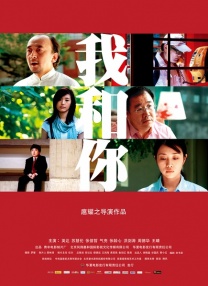 免费爱爱的视频太爽了