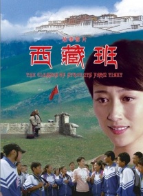 柚木缇娜