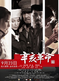 嗯啊h客厅hh教授h快穿男男