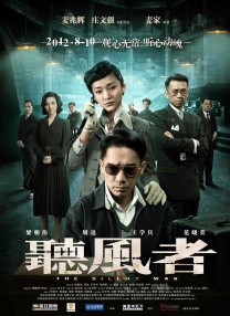 k8在线观看免费播放电视剧最新